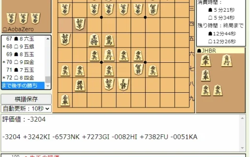 takada_ver