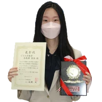 CSA貢献賞_水無瀬香澄